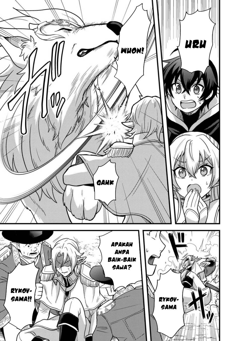 Fuguushoku to Baka ni Saremashita ga Jissai wa Sorehodo Waruku Arimasen? Chapter 40 Gambar 11